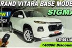 2025 Maruti Grand Vitara Base Model Review Features Specs Price and Buying Guide